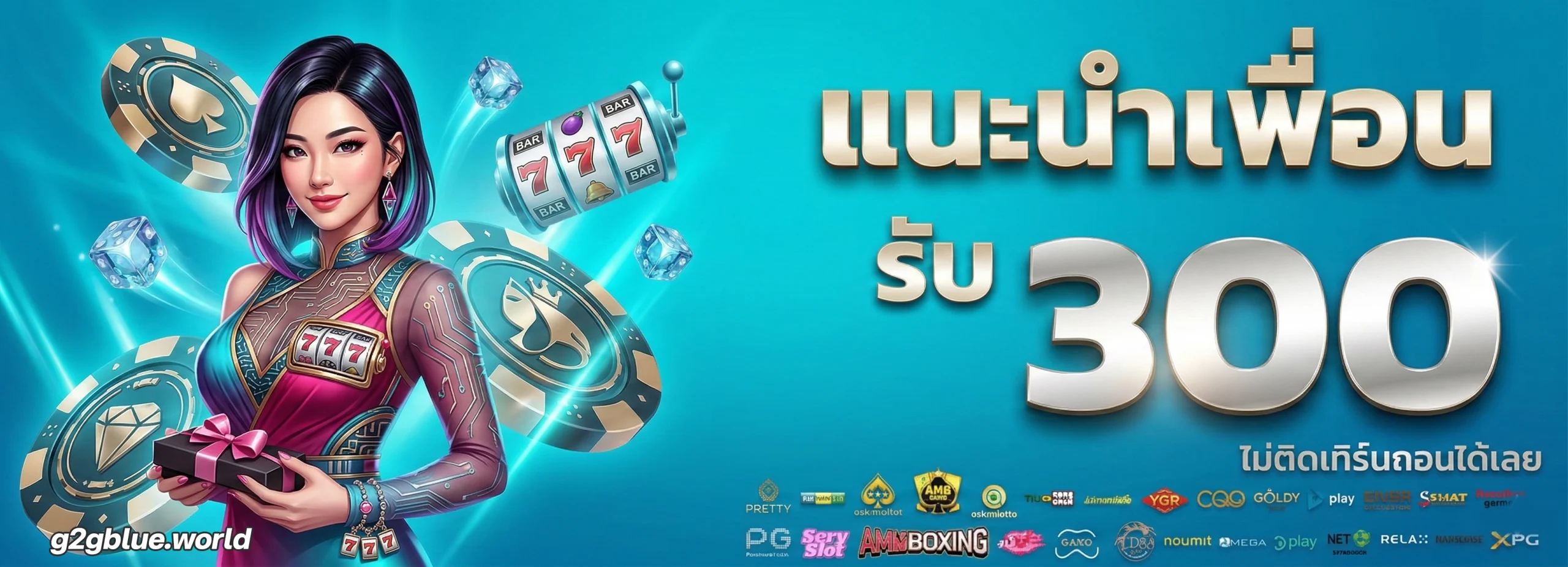 G2GBET